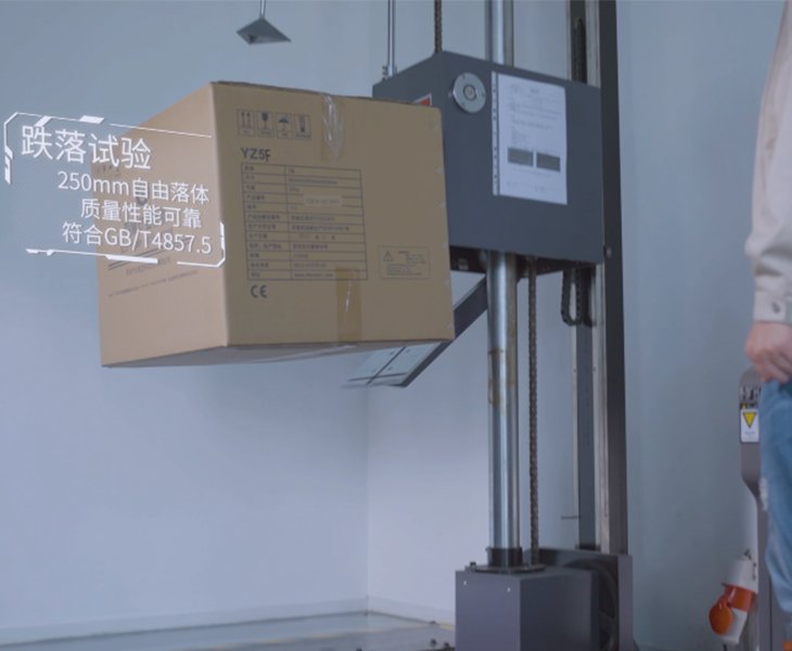Drop test