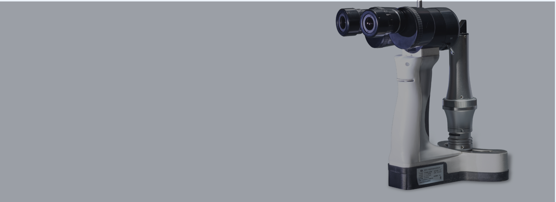 YZ3 banner dark