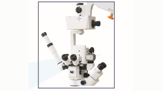 imaging system upgrade