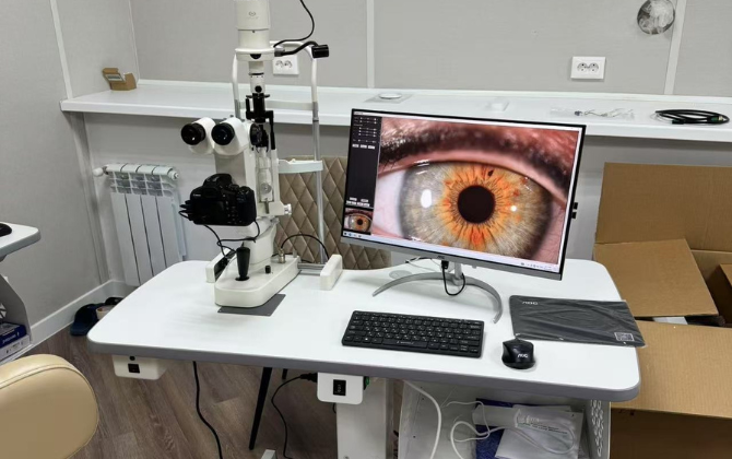 slit lamp application 1