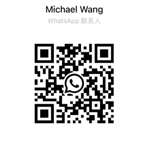 wechat